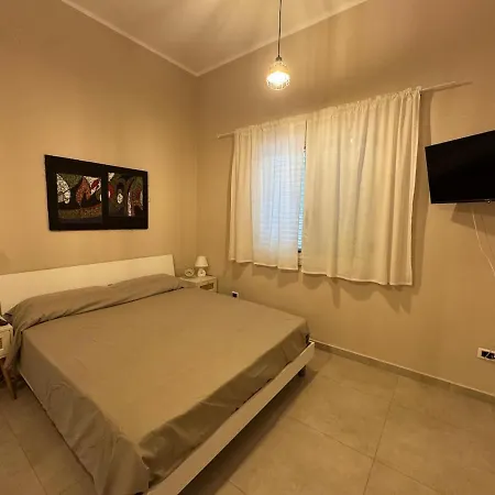 Maison 5 בית נופש *